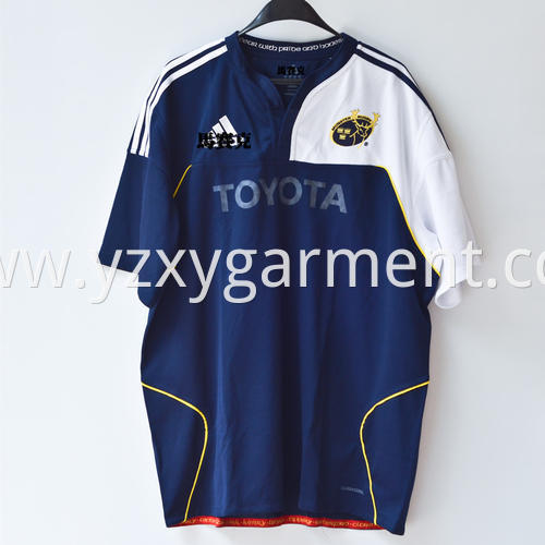 Rugby Uniform Jersey